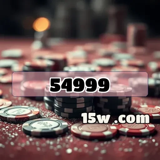 54999.com e o Fascinante Mundo das Criptomoedas nos Jogos Online